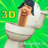 Скибиди Туалет 3D ИГРА