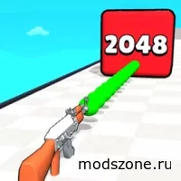 Gun Up Ball Master 2048