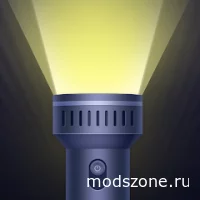 Flashlight Pro