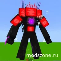 Toilet mod for MCPE