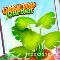 Desktop Garden