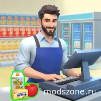 Supermarket Store Simulator