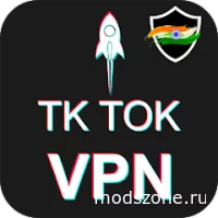 VPN For TikTok